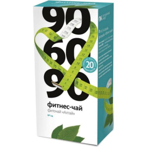 Алтай фиточай 2г №20 фитнесс №24