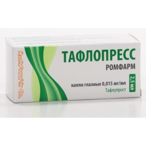 Тафлопресс ромфарм капли глазные 0.015мг/мл 2,5мл №1