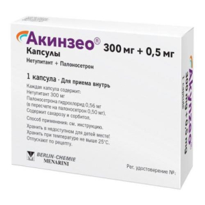 Акинзео капсул набор 300мг + 0.5мг №1