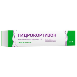 Гидрокортизон мазь для наружного применения 1% 15г/Тула