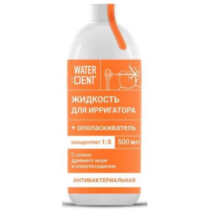 Вотердент жидкость для ирригатора + ополаскиватель 500мл антибактер. комплекс