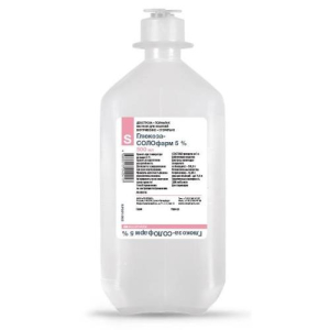 Глюкоза солофарм раствор для инфузий 5% 500мл №1