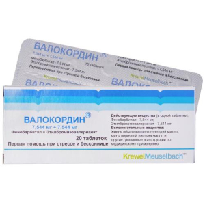 Валокордин таблетки 7.544мг + 7.544мг №20