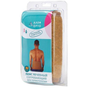 Алеф пояс согрев. вербл. шерсть коричн. р.s /арт.псв/