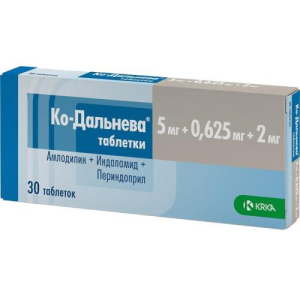 Ко-дальнева таблетки 5мг + 0.625мг + 2мг №30 