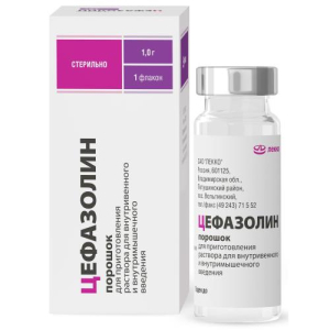 Цефазолин порошок для приготовления раствора для внутривенного и внутримышечного введения 1000мг №1