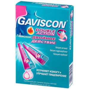 Гевискон двойное действие суспензия для приема внутрь 10мл №12 мята 