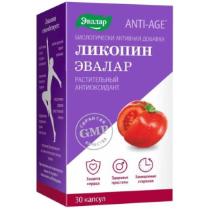 Эвалар анти-эйдж ликопин капсулы №30 бад