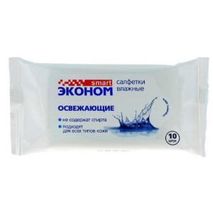 Эконом смарт салфетки влажные  №10 освежающие