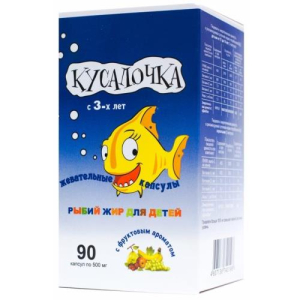 Кусалочка рыбий жир капсулы жевательные №90 д/детей бад