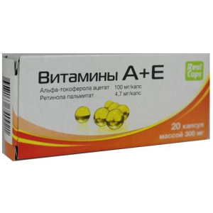Реалкапс витамин а + е капсулы 300мг №20