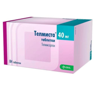 Телмиста таблетки 40мг №84