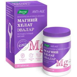 Эвалар анти-эйдж магний хелат таблетки №60 бад