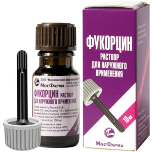 Фукорцин раствор для наружного применения  10мл