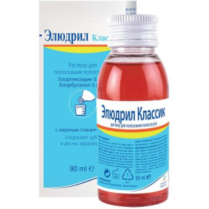 Элюдрил классик раствор 90мл д/полоск полости рта