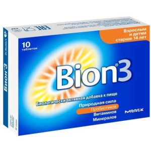 Бион 3 таблетки №10