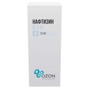 Нафтизин капли назальные 0,1% 20мл