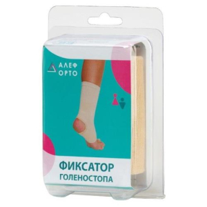 Алеф фиксатор голеностопа новинка р.L
