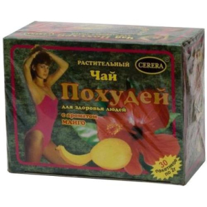Похудей для здоровья людей чай растительный 2г №30 манго