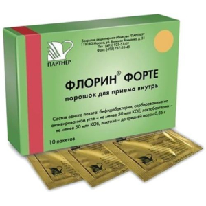 Флорин форте порошок для приема внутрь 50млн кое + 50млн кое 850мг №10