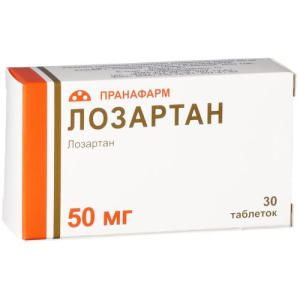 Лозартан таблетки покрытые пленочной оболочкой 50мг №30