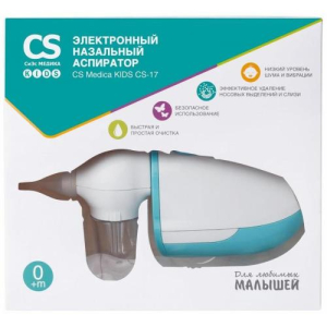 Сиэс медика кидс аспиратор для носа cs-17  [cs medica kids]