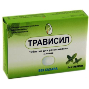 Трависил таблетки для рассасывания №12 мята б/сахара