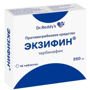 Экзифин таблетки 250мг №16