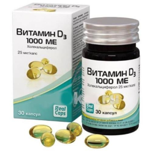 Реалкапс витамин д3 (холекальциферол) капсулы 1000ме 570мг №30