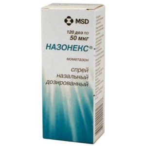 Назонекс спрей назальный 50мкг/доза 18г 120доз в комплекте с дозирующим устройством и крышечкой