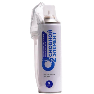 Основной элемент кислородный ингалятор-баллончик медицинский 9л мягкая маска