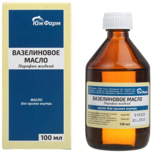 Вазелиновое масло для приема внутрь 100мл