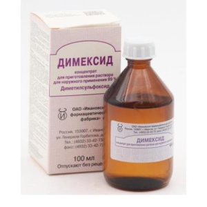 Димексид концентрат для приготовления раствора для наружного применения 100мл 