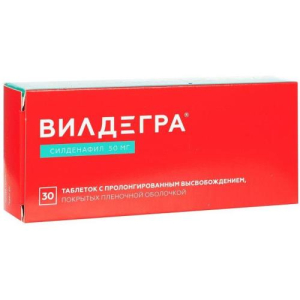 Вилдегра таблетки покрытые пленочной оболочкой с пролонгированным высвобождением 50мг №30