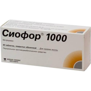 Сиофор 1000 таблетки покрытые пленочной оболочкой 1000мг №60/менарини 