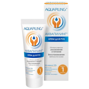 Аквапилинг крем для рук 75мл п/огруб. и сух. кожи