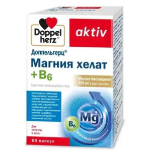 Доппельгерц актив магния хелат + В6 капсулы №60 бад