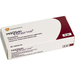 Реквип модутаб таблетки покрытые пленочной оболочкой с пролонгированным высвобождением 8мг №28