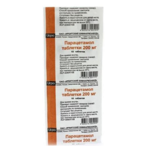 Парацетамол таблетки 200мг №10