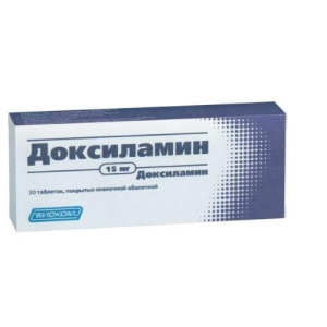 Доксиламин таблетки покрытые пленочной оболочкой 15мг №30