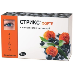 Стрикс форте таблетки покрытые пленочной оболочкой №30 лютеин + черника