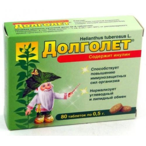 Долголет таблетки 500мг №80 бад
