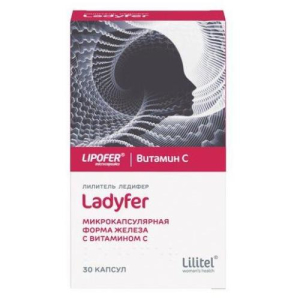 Лилитель ледифер капсулы 469мг №30