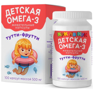 Кук ля кук детская омега-3 капсулы жевательные №100 со вкусом тутти-фрутти