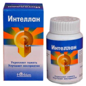 Интеллан капсулы №20