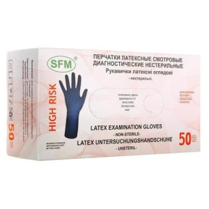Сфм хай риск перчатки смотровые латексные нестерильные неопудренные №50 (25 пар) сверхпроч.р.l
