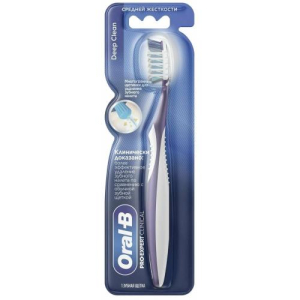 Орал би проэксперт клиникал зубная щетка глубокое очищение средняя