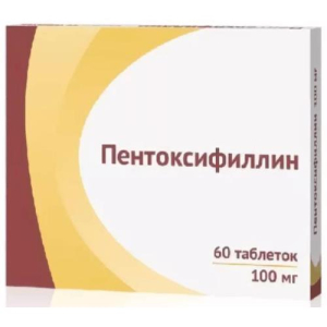 Пентоксифиллин таблетки кишечнорастворимые покрытые пленочной оболочкой 100мг №60 
