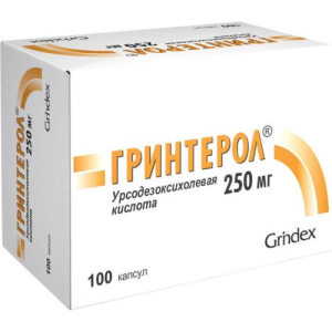 Гринтерол капсулы 250мг №100