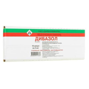 Дибазол раствор для внутривенного и внутримышечного введения 10мг/мл 5мл №10 